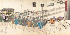 Chiyoda Castle (Album of Men), 1897., 1897. Creator: Chikanobu Yoshu.