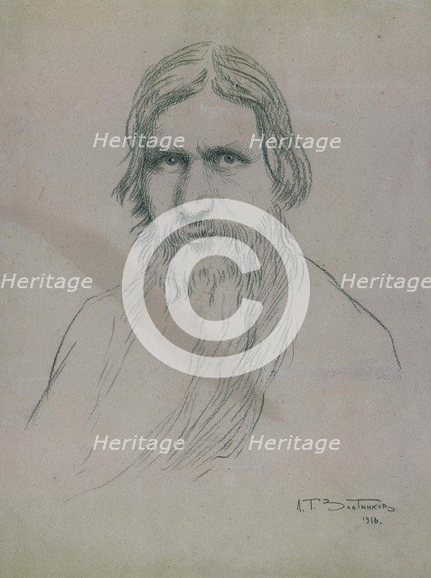 Portrait of Grigori Yefimovich Rasputin (1869-1916), 1916.