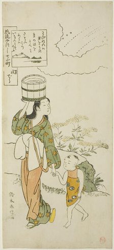 Ono no Komachi at Seki Temple (Seki), from the series The Seven Fashionable Aspects of..., 1751/64. Creator: Suzuki Harunobu.
