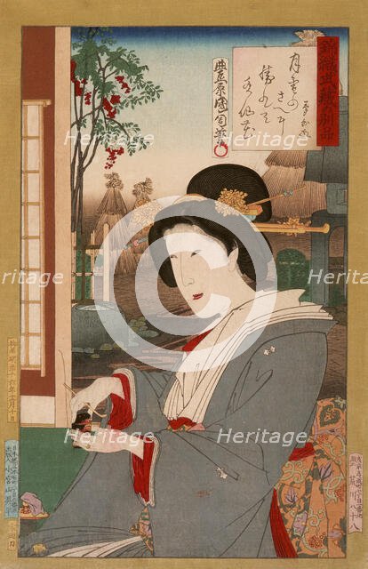 Tea Ceremony, 1883. Creator: Toyohara Kunichika.