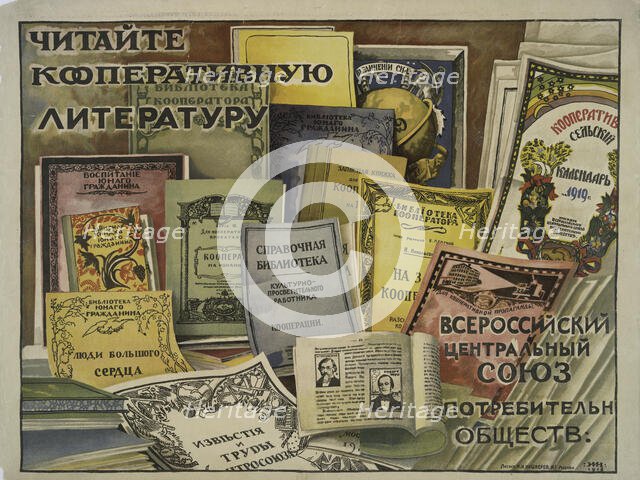 Read the Co-operatives' Literature, 1918. Creator: Ignaty Nivinsky.