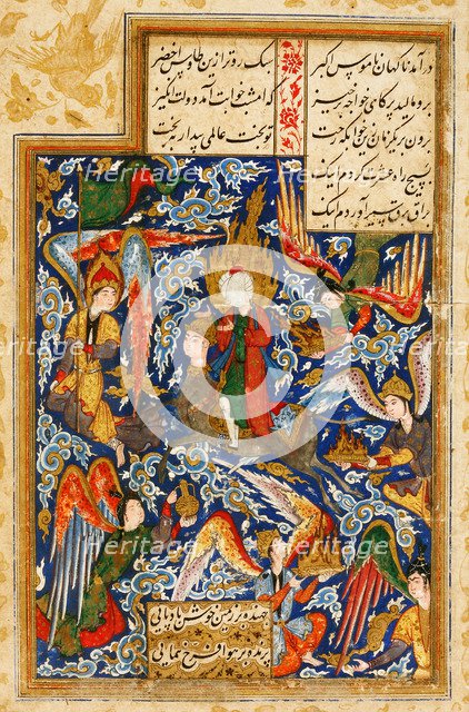 The Ascent of Prophet Muhammad into the Heaven. Artist: Iranian master  