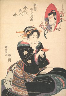 An Actor's Image in a Sake Cup, ca. 1825. Creator: Utagawa Toyokuni II.