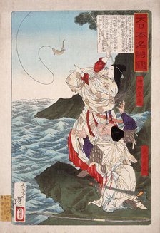 Empress Jingu and Takenouchi no Sukune Fishing at Chikuzen, c1876. Creator: Tsukioka Yoshitoshi.