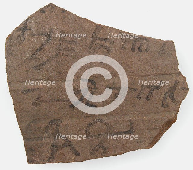 Ostrakon, Coptic, 7th century. Creator: Unknown.