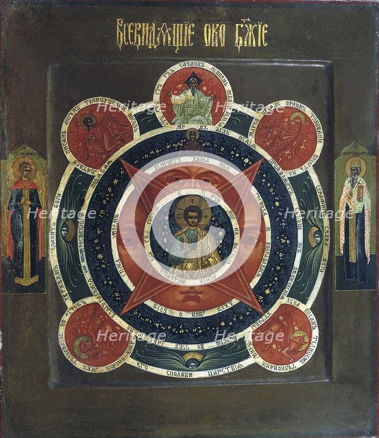 The All-Seeing Eye of God, early 19th century. Creator: Russian icon.