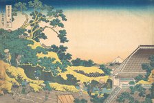 Surugadai in Edo (Toto Sundai), from the series Thirty-six Views of Mount Fuji (Fug..., ca. 1830-32. Creator: Hokusai.