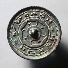 Mirror with Concentric Circles and Linked Arcs , late 3rd Century BC - early 1st Century. Creator: Unknown.