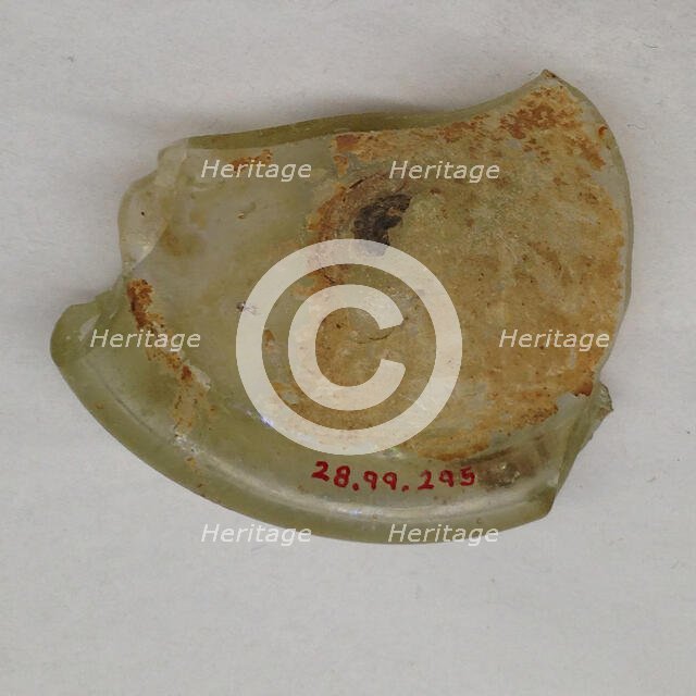 Fragment, European or Middle Eastern, ca. 1150-ca. 1250. Creator: Unknown.