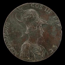 Hadrian [obverse], fourth quarter 15th century. Creator: Antonio Averlino.
