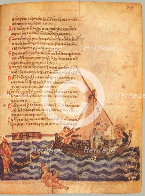 The Chludov Psalter. Psalm 88, ca 850.