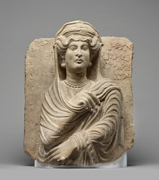 Funerary relief of Hadirat Katthina, daughter of Sha'ad, A.D. 200-220. Creator: Unknown.