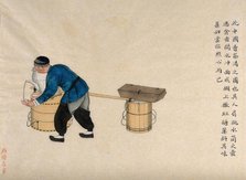 A soup-paste seller pouring soup from an urn, 1890. Creator: Pei Qun Zhou.