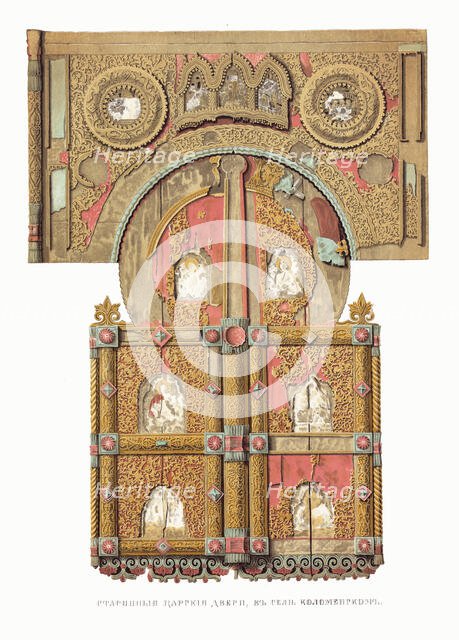 The Holy Gates (The Royal Doors) in the Church of the Ascension, Kolomenskoye, 1849-1853. Creator: Solntsev, Fyodor Grigoryevich (1801-1892).