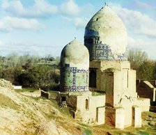 Shakh-i Zindeh dome, Samarkand, between 1905 and 1915. Creator: Sergey Mikhaylovich Prokudin-Gorsky.