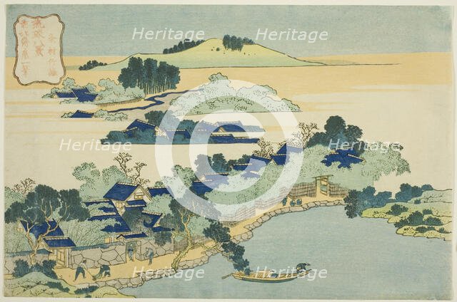 Bamboo Grove at Kume Village (Kumemura no chikuri), from the series “Eight Views..., Japan, c. 1832. Creator: Hokusai.