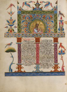 Decorated Incipit Page; Bible, 1637-1638. Creators: Malnazar, Aghap'ir.