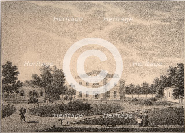 View of the House of Princess Natalya Petrovna Galitzine (1741-1837) in the Gorodnya Estate, 1820s. Artist: Lukin, Semyon Prokhorovich (active 1820s)