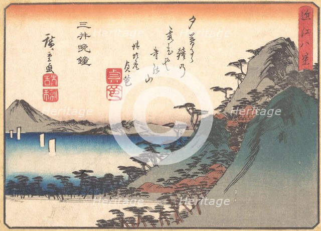 Evening Bell at Miidera Temple, from the series Eight Views of Omi...ca. 1834-35. Creator: Ando Hiroshige.