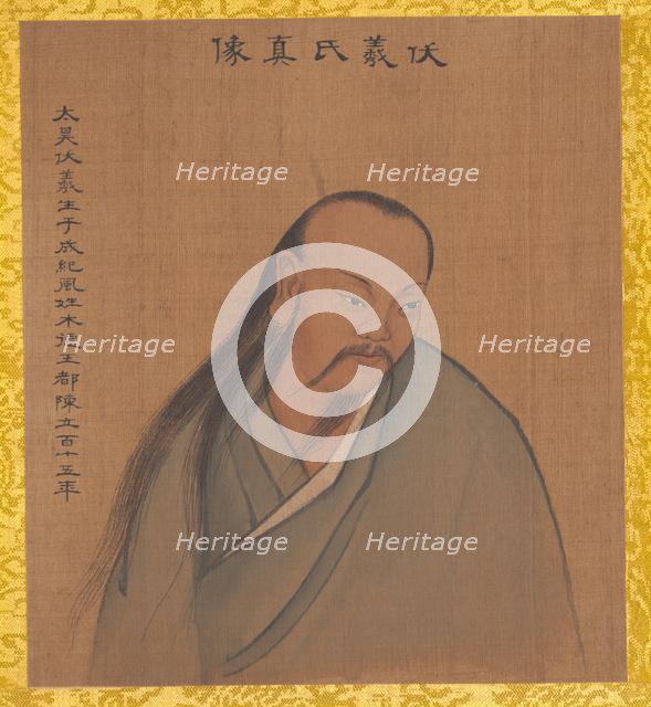 Portraits of Emperors of Successive Dynasties, early 20th century (?). Creator: Unknown.