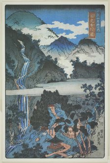 Nunobiki Falls at Jakko Shrine (Jakko Nunobiki no taki), from the series "Scenic Spots..., 1843/46. Creator: Ikeda Eisen.