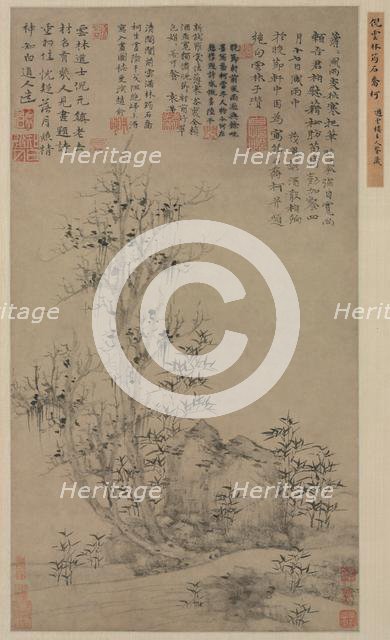 Bamboo, Rock, and Tall Tree, c. 1300s. Creator: Ni Zan (Chinese, 1301-1374).