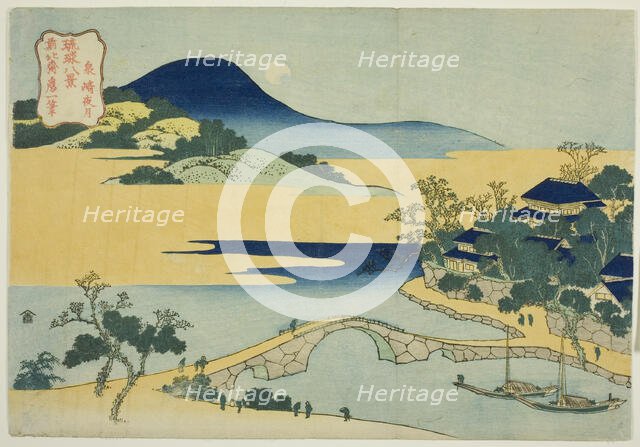 Evening Moon at Izumizaki (Izumizaki yagetsu), from the series "Eight Views of the..., c. 1832. Creator: Hokusai.