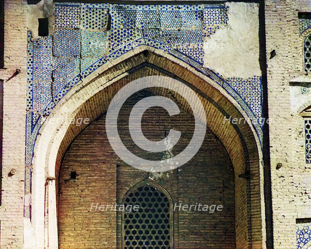 Detail of left side of Duan-Beggi medrese, Bukhara, between 1905 and 1915. Creator: Sergey Mikhaylovich Prokudin-Gorsky.