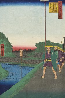 Kinokuni Hill and Distant View of Akasaka Tameike, 1857. Creator: Ando Hiroshige.