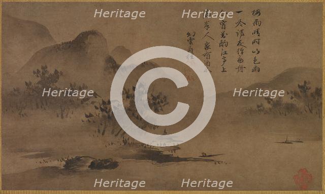 Landscape, mid-1500s. Creator: Kano Motonobu (Japanese, c. 1476-1559).