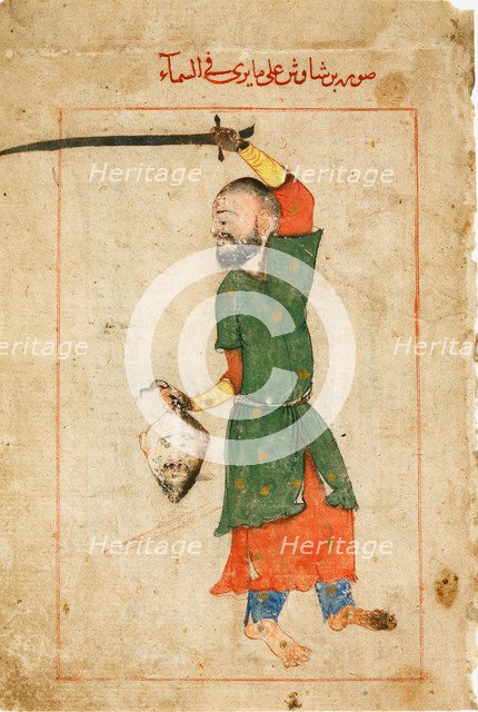 The Constellation Perseus (From the Book of Fixed Stars) by Al-Sufi. Artist: Iranian master  