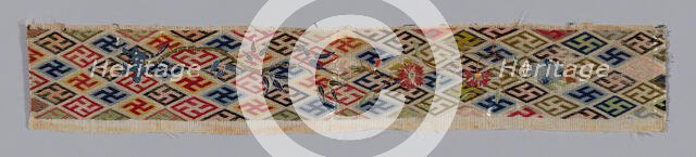 Band (from Woman's Trousers or Robe), China, 1875/1900. Creator: Unknown.