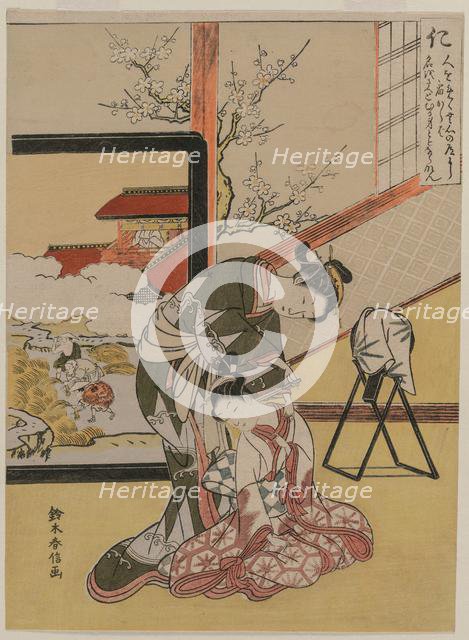 Benevolence: Courtesan Shaving the Neck of her Servant…, 1767. Creator: Suzuki Harunobu (Japanese, 1724-1770).