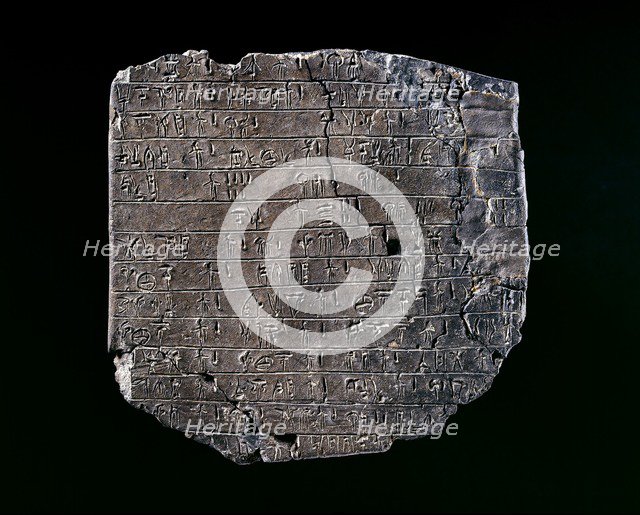 Tablet, Late Minoan IIIA1 Period, c1400-c1375BC. Artist: Unknown.