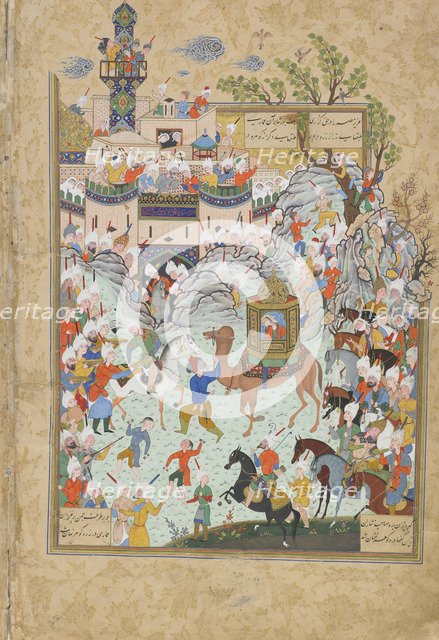 Folio from Haft Awrang (Seven Thrones) by Jami, 1550s. Artist: Iranian master  