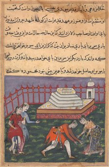 Page from Tales of a Parrot (Tuti-nama): Thirty-third night: Hearing her declaration of love…, c. 15 Creator: Unknown.