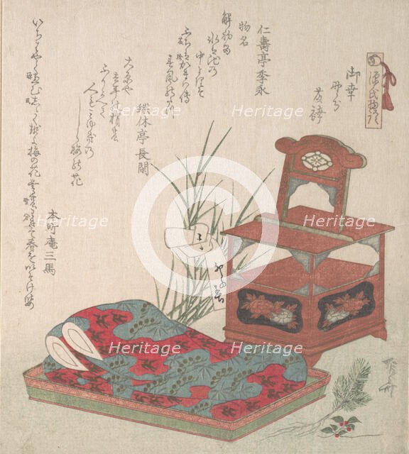 Cabinet for the Toilet and Bed-Clothes, probably 1819., probably 1819. Creator: Shinsai.