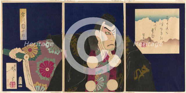 The actor Ichikawa Danjuro IX as Musashibo Benkei in the play "The Subscription List..., 1890. Creator: Tsukioka Yoshitoshi.