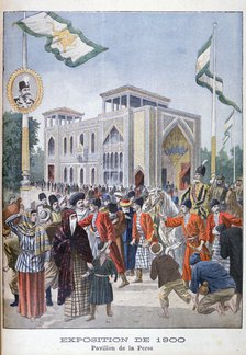 The Persian pavilion at the Universal Exhibition of 1900, Paris, 1900. Artist: Unknown