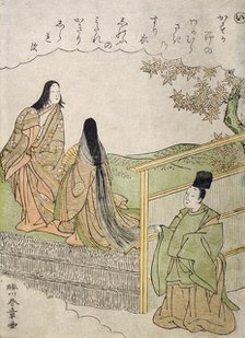 Narihira Watching Court Ladies of Oshu Province, c1766. Creator: Shunsho.