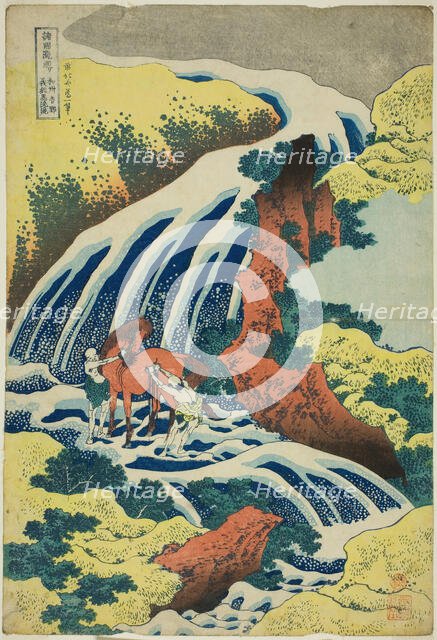 Yoshitsune's Horse-washing Falls at Yoshino in Yamato Province (Washu Yoshino Yoshitsun..., c. 1833. Creator: Hokusai.
