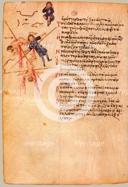 The Chludov Psalter. Psalm 36, ca 850.