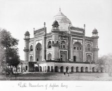 Delhi, Mausoleum of Sufdar Iung, Late 1860s. Creator: Samuel Bourne.