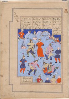 Kay Kaus, King of Persia, captured by the King of Hamavaran (Manuscript illumination from the epic S Artist: Iranian master  