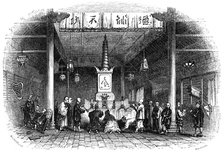 Buddhist temple, China, 1847. Artist: Mason