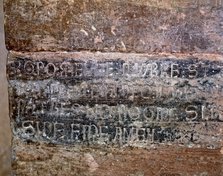 Suso Monastery. Inscription in Latin, engraved in a tombstone of the church wall related to the s…