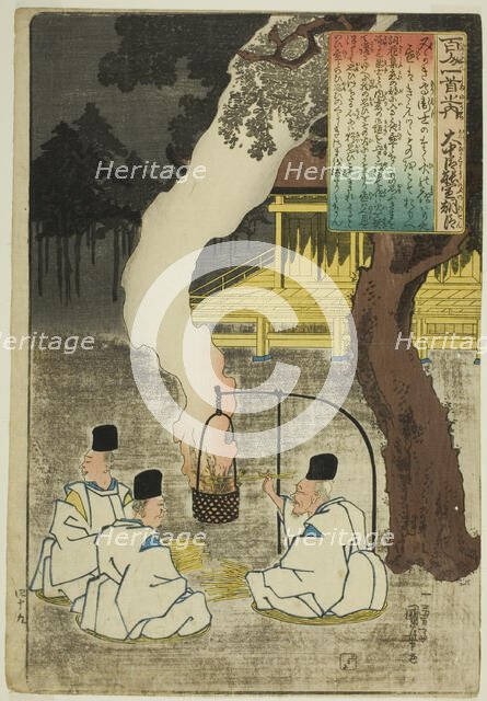 Onakatomi no Yoshinobu Ason, from the series "One Hundred Poems by One Hundred..., c. 1842. Creator: Utagawa Kuniyoshi.