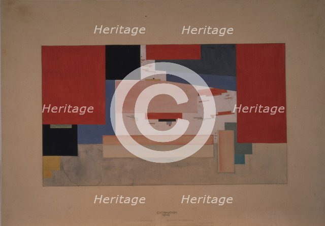 Suprematism. Sketch for a theatre curtain. Artist: Malevich, Kasimir Severinovich (1878-1935)