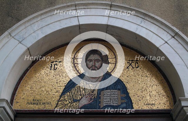 Byzantine Church, Greece, 2003. Creator: Ethel Davies.