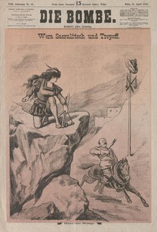 Vera Zasulich and Trepov (Cover of "Die Bombe"), 1878. Creator: Anonymous.